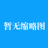 中山外貿(mào)網(wǎng)站建設(shè)公司